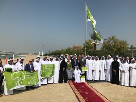 United Arab Emirates celebrates record-breaking Green Flag Award winners